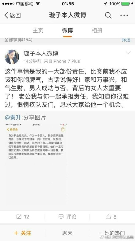 万破军问他：叶先生，您的意思是，由万龙殿来为政府军提供一定的安全保护，以此来换取他们的土地使用权？对。